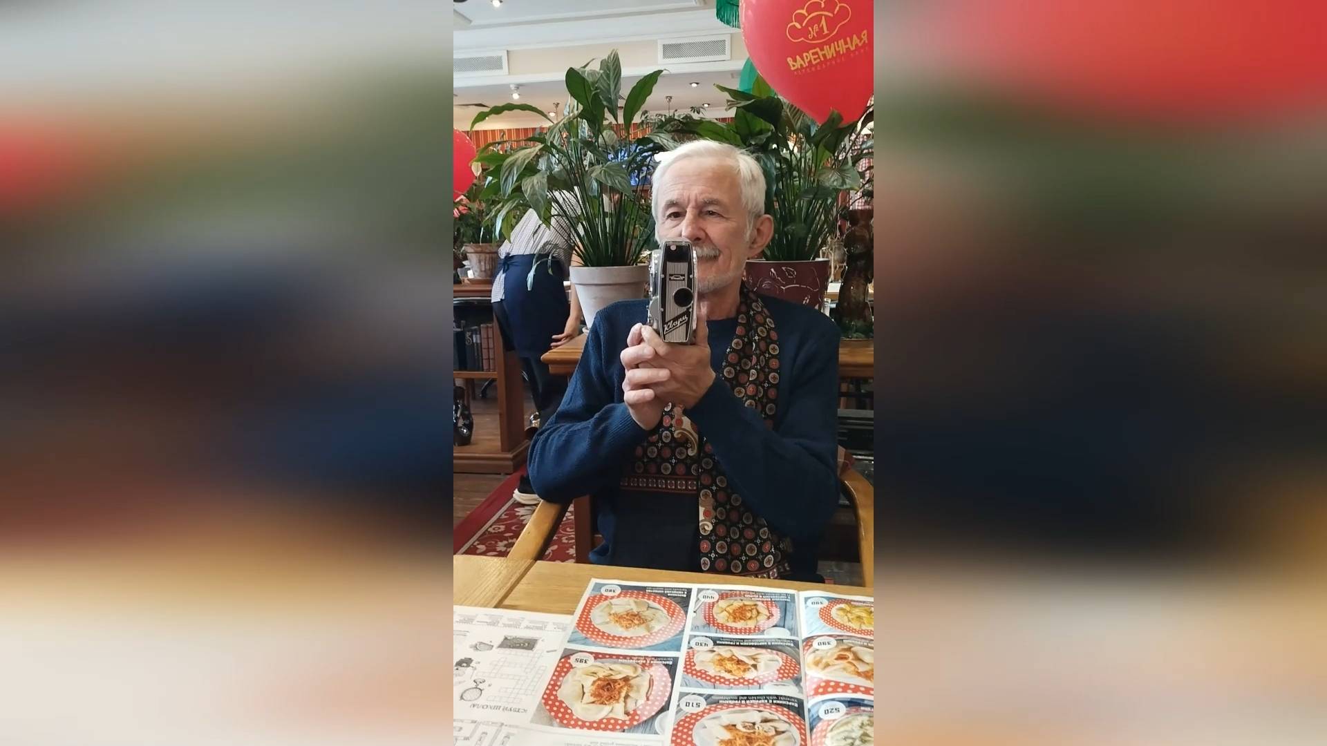 Дума#Театральная площадь# Вареничная № 1#