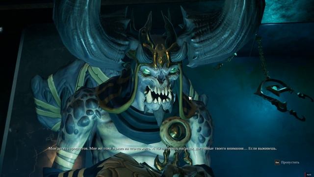 Darksiders 3 #6 Прохождение Босс Алчность-Разбитая станция