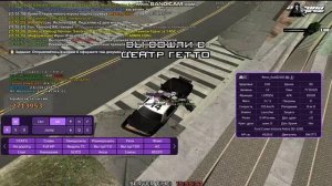 bandicam 2025-10-25 15-54-05-994