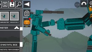 обычный день в movel fleground часть 2