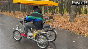 Разноколёсица!