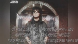 блин там волнам