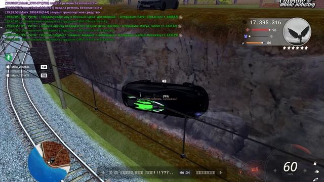 понял смотреть онлайн