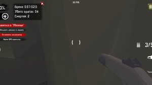 продолжение бункера 22 приятного просмотра