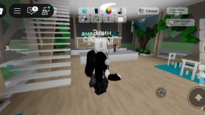 коллаб с сестрой 😆😆😁😁