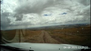 Нарезка видео дороги в Монголии