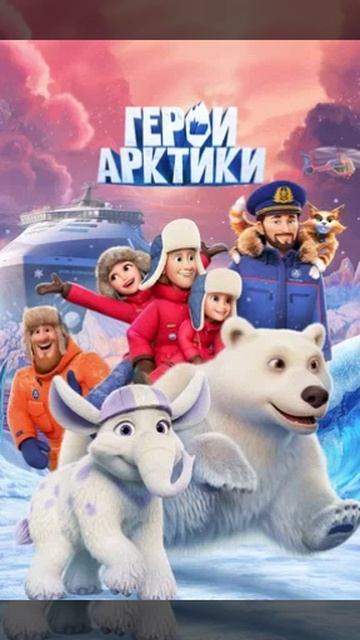 The More the Merrier