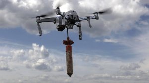 Сверхмощный роботизированный глаз и миномет особой мощности.