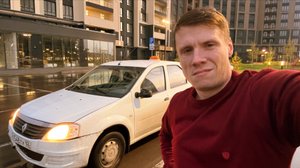 Мы все Прислуга!