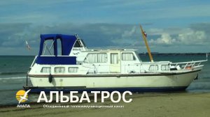Анапа в октябре 🌞 🌊 Анапа после шторма 🚤 Катер на берегу, чайки, ветер и немного грусти 🕊️
