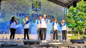 Ансамбль Одноклассницы - Районы кварталы 02.07.2022 День молодёжи