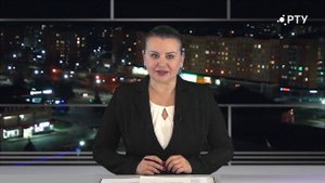 Удомельские новости 24/10/25