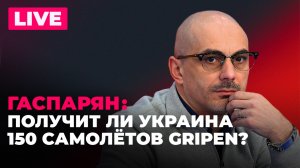 Армянская армия ждет униформу из США, азиатское турне Трампа и надежды Зеленского