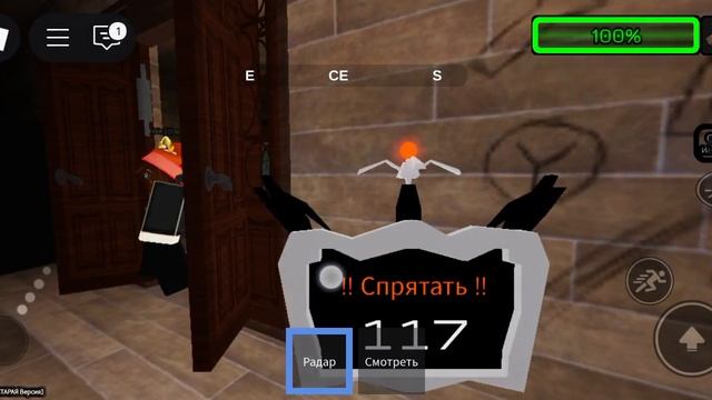 2026 год в роблокс (щас 2025 год😑) смотреть онлайн