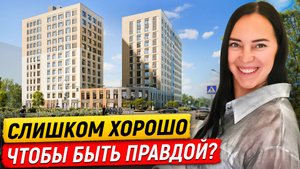 ЖК Лендлер - лучшее в Кудрово или очередная ловушка застройщика?