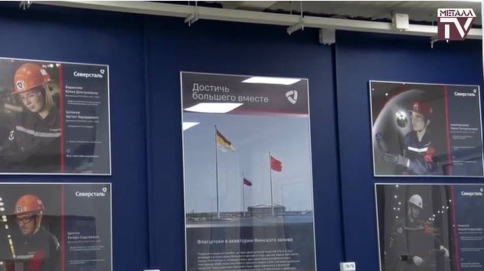 Вырастить из студента ценного сотрудника. 22 октября 2025 г. смотреть онлайн