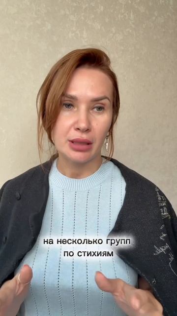 Можно ли носить несколько камней одновременно и как правильно их при этом сочетать?