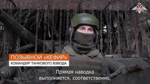 Боевая работа танковых подразделений «Южной» ГрВ