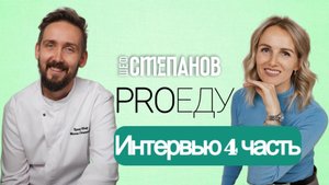 "Финансы под контролем: как сделать бухгалтерию выгодным инструментом роста бизнеса"