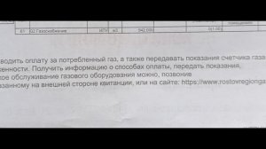 Почему в России не компетентные организации работают с населением?.mp4