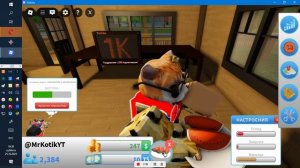 Играем в BloxTube 1 часть