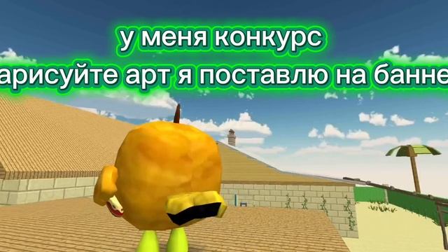 у меня конкурс смотреть онлайн