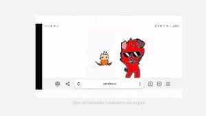 улчшени видео часть 1