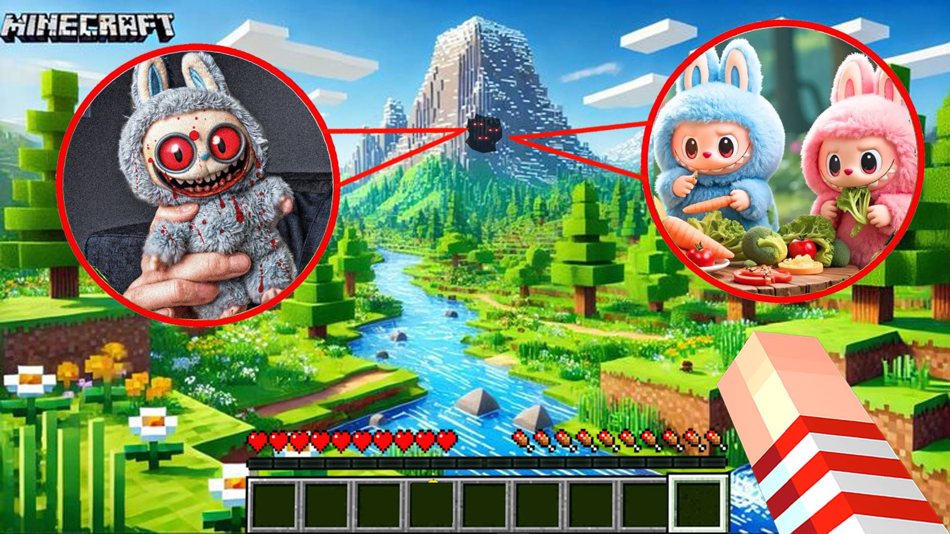 Я НАШЛА ЗАПРЕЩЕННЫЕ ИГРУШКИ ЛАБУБУ В МАЙНКРАФТ!