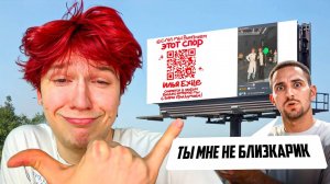 Попали на ОБЛОЖКУ ИЗВЕСТНЫХ КОМПАНИЙ, чтобы ПОБЕДИТЬ в СПОРЕ с Эксайлом! САМЫЙ ПОПУЛЯРНЫЙ ПОСТ в Tg