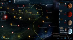Polaris Sector C2 ч4 Ну Вот и первые встречи