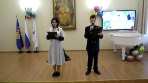 День учителя/День гимназиста в Тольяттинской классической гимназии