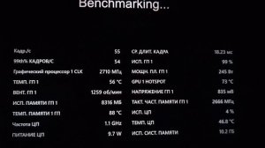 RX 9070 Gigabyte Gaming OC 16Gb Radeon amd test (temps, noise profile, fan rpm).