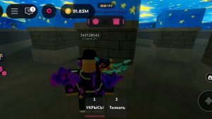 когда почувствуешь что ты 120