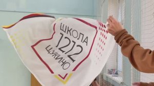 Движение — это жизнь!