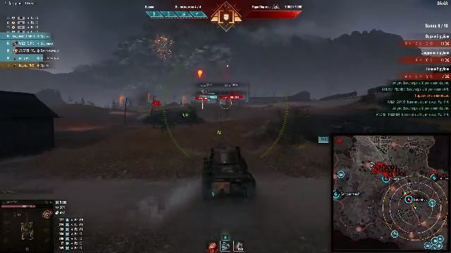 Мир танков, Разлом