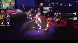 Гордей и Арина играют