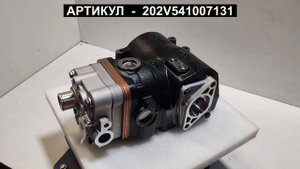 Компрессор воздушный для SITRAK C7H MAX HOWO T5G  202V541007131