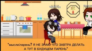 описание? не надо🗿