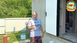 Скважины не будет, а мы скоро переезжаем в новый дом