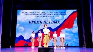 Ансамбль Одноклассницы - Пока мы молоды 24.10.2022