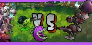 Битва в Третьем чемпионате во фьюжн пвз fusion pvz  Железные уничтожители VsГриб судьбы в победе