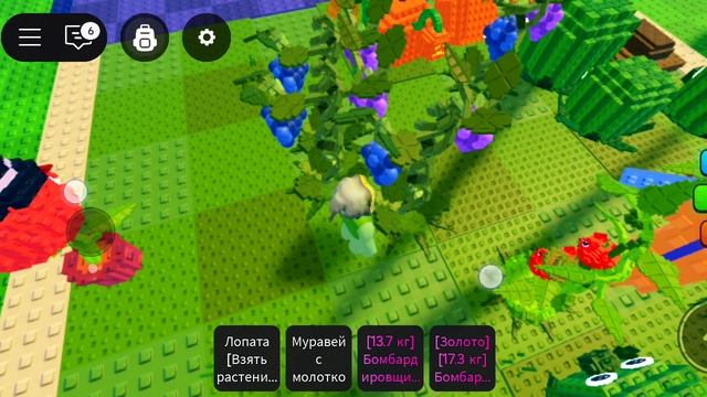 играю в РАСТЕНИЯ ПРОТИВ БРЕЙНРОТОВ  часть 2 обновление ПРОСТО ЛУЧШЕ ВСЕХ