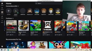 Как сделать приватный сервер в роблокс.