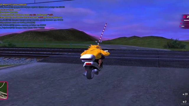 сильно мощно смотреть онлайн