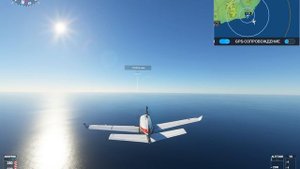 . Барселона Microsoft Flight Simulator 2025.10.23 - 11.35.46.02