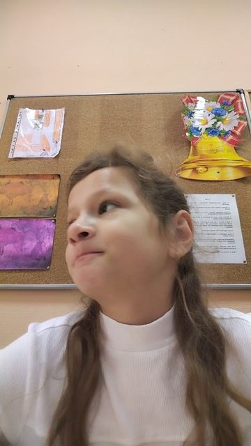 Я в школе смотреть онлайн