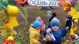 "Очень, очень, любим осень!" Осення прогулка во второй младшей группе №9