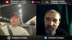 Австралия против.