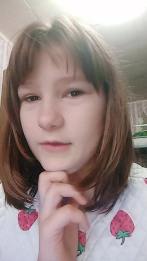 ага соскучились?