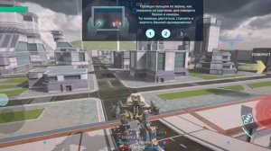 новая игра робот